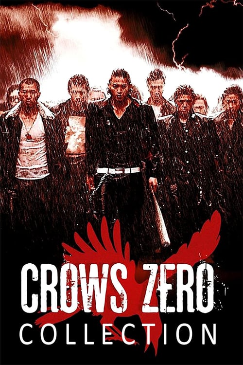 download film crow zero
